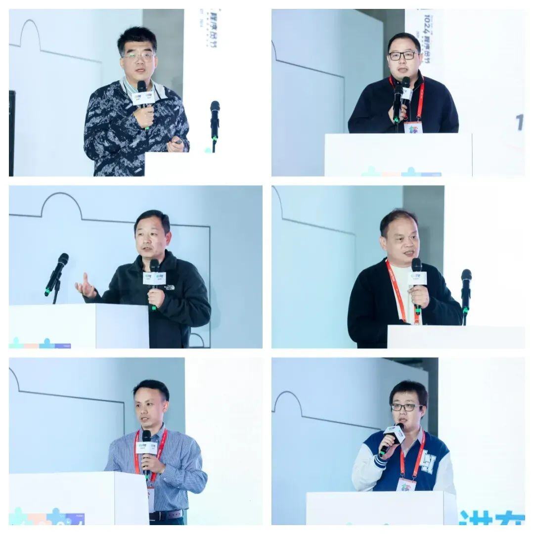 200+ 技术大咖汇聚星城，2024 1024 程序员节圆满落幕！