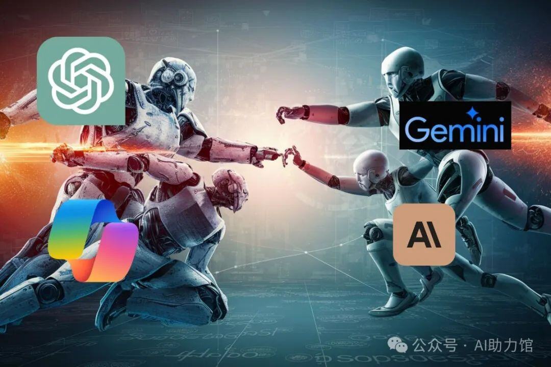 AI如何辅助管理人员提高工作效率、改进工作绩效