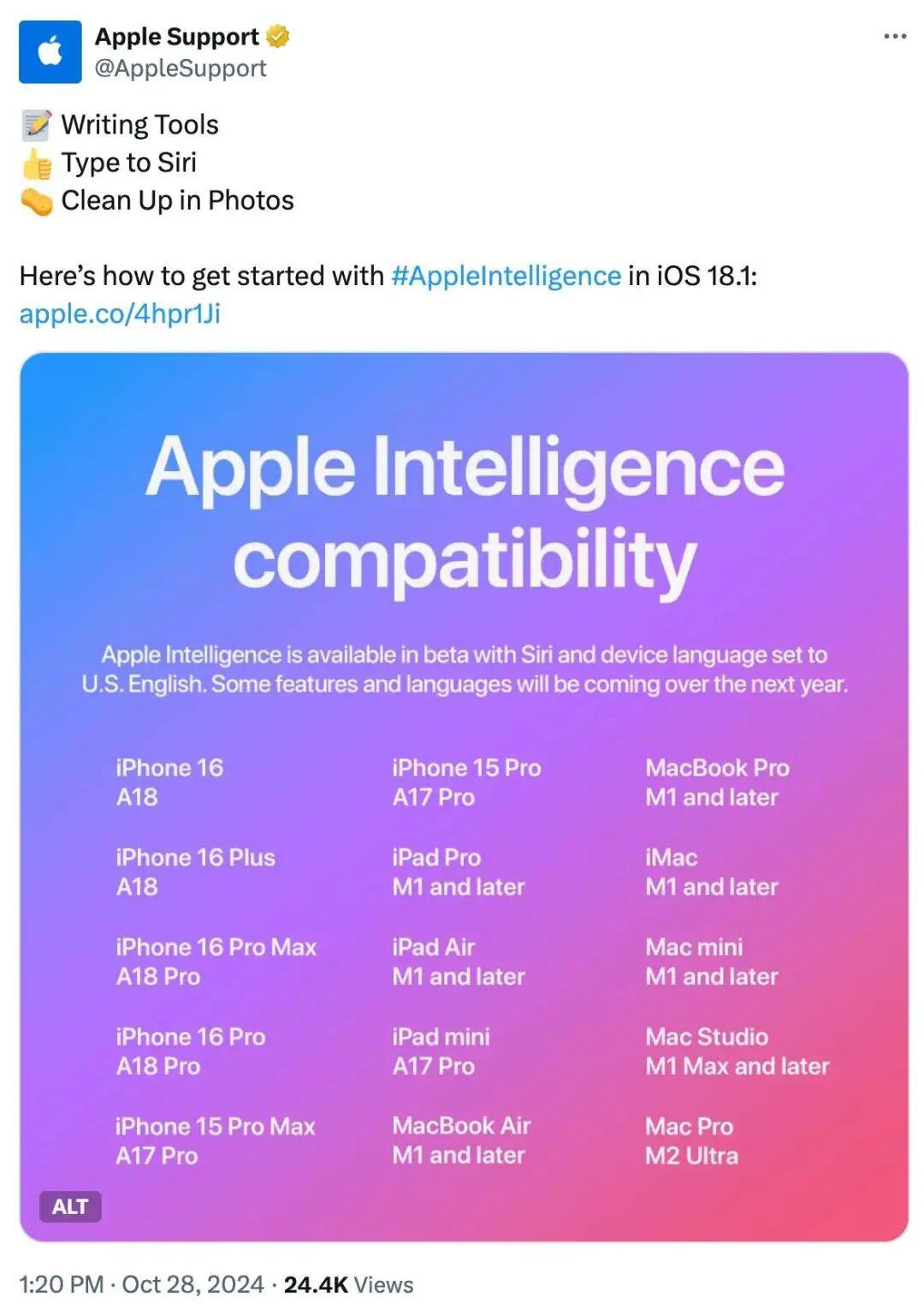 Apple Intelligence正式发布，送你这份完全攻略！