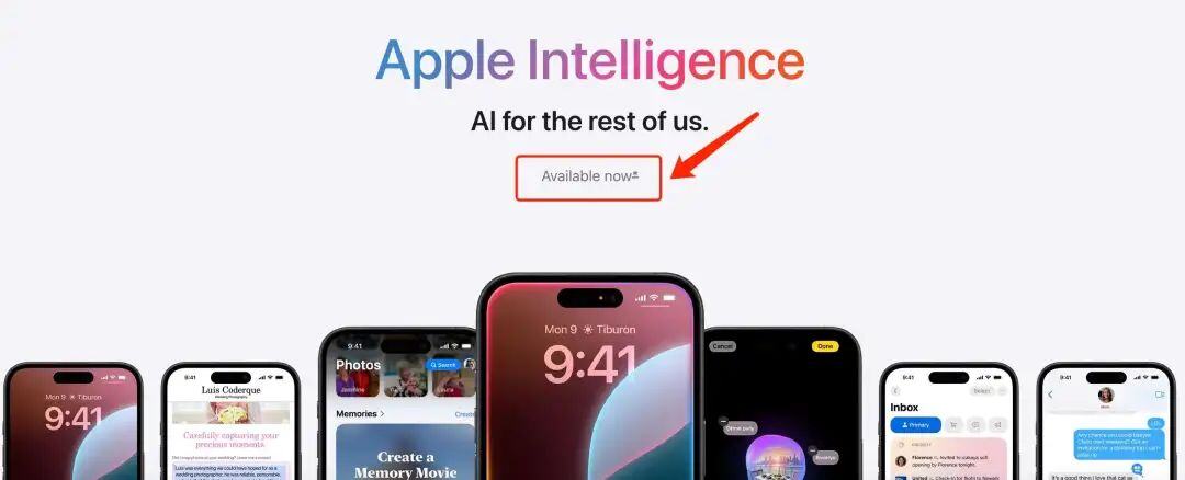 Apple Intelligence正式发布，送你这份完全攻略！