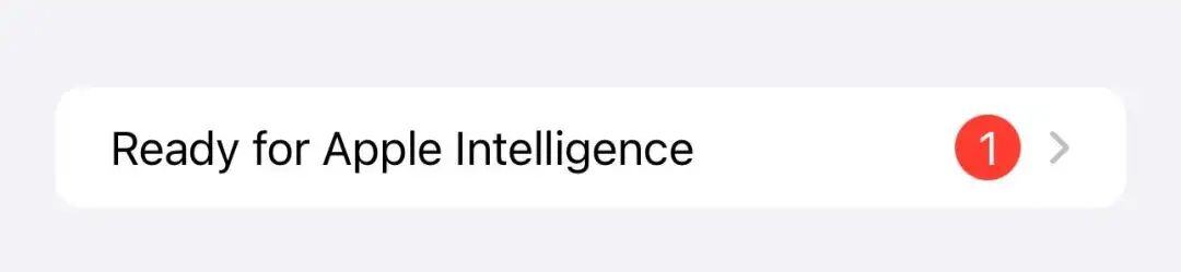 Apple Intelligence正式发布，送你这份完全攻略！