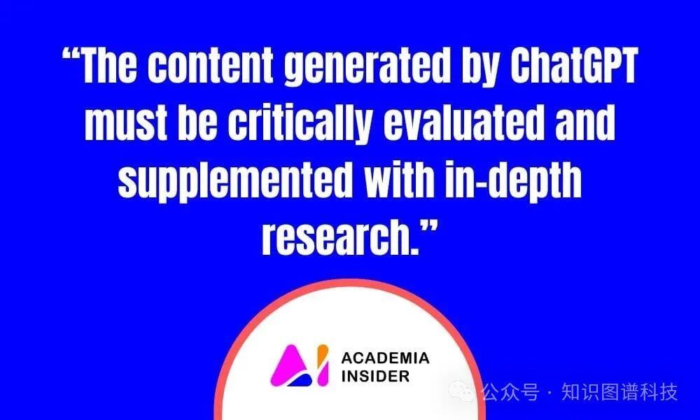 如何使用ChatGPT撰写医学文献综述：提示词与参考文献