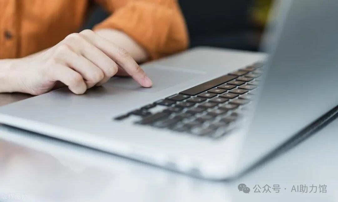 手把手教你高效用AI——以豆包为例