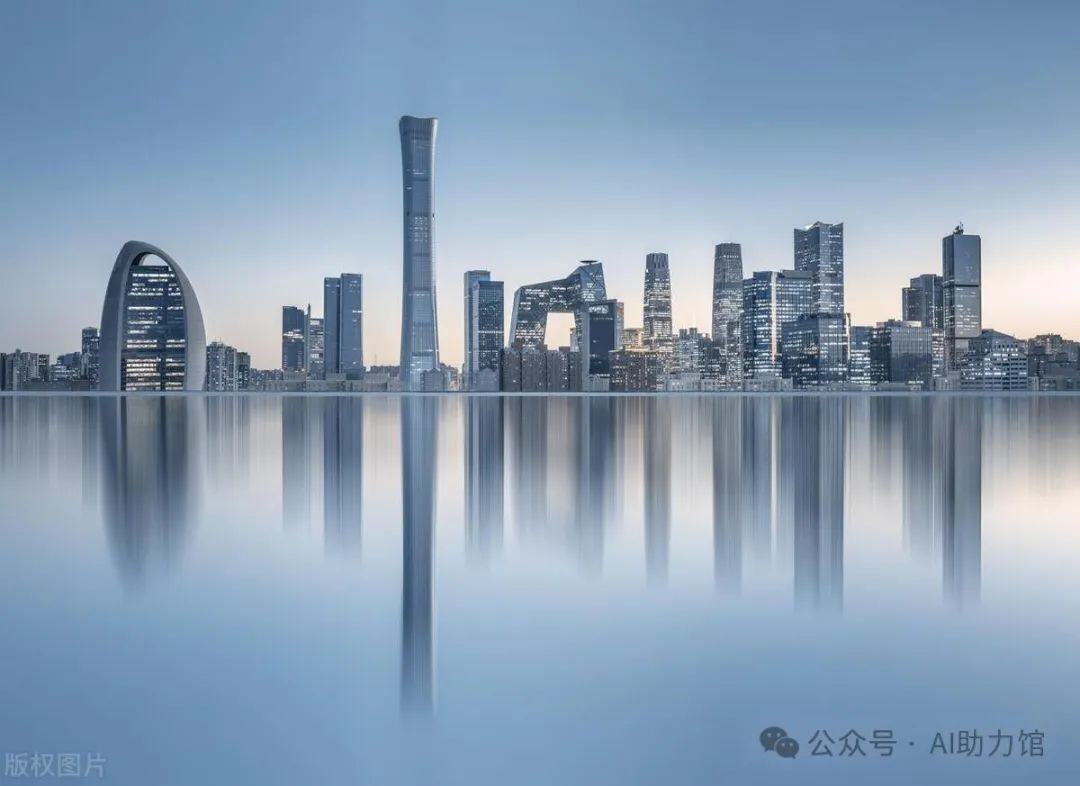 手把手教你高效用AI——以豆包为例