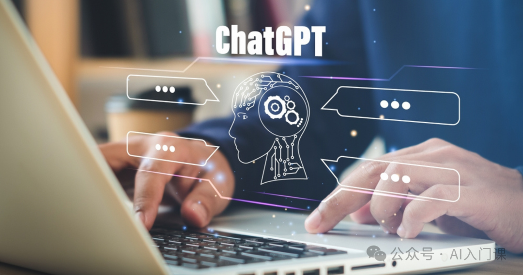 AI能帮大学老师做些啥？ | 从ChatGPT到豆包详细应用实例