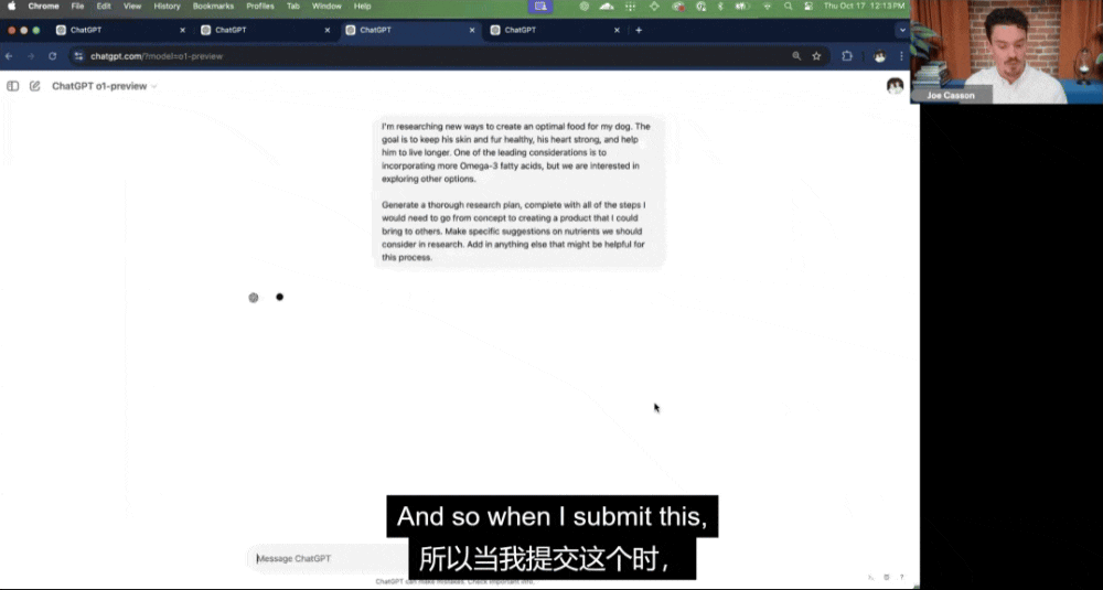 OpenAI满血版o1剧透：数学代码能力再破天花板，已开启测试评估