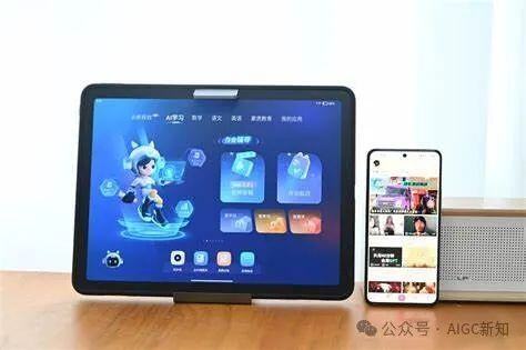 【教学备课】教师必备：AI如何助力教师提升教学质量