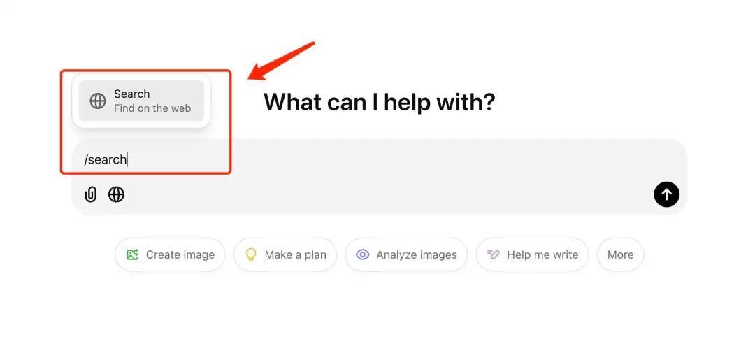 ChatGPT Search重磅发布！OpenAI牌搜索引擎来了！