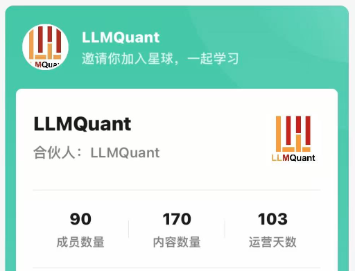 量化对冲基金入门：一文解密量化策略类型