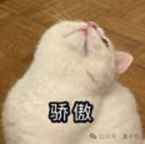 实测腾讯元宝2.0：图文视频啥都能搜，论文绘画全搞定