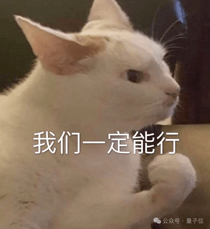 实测腾讯元宝2.0：图文视频啥都能搜，论文绘画全搞定