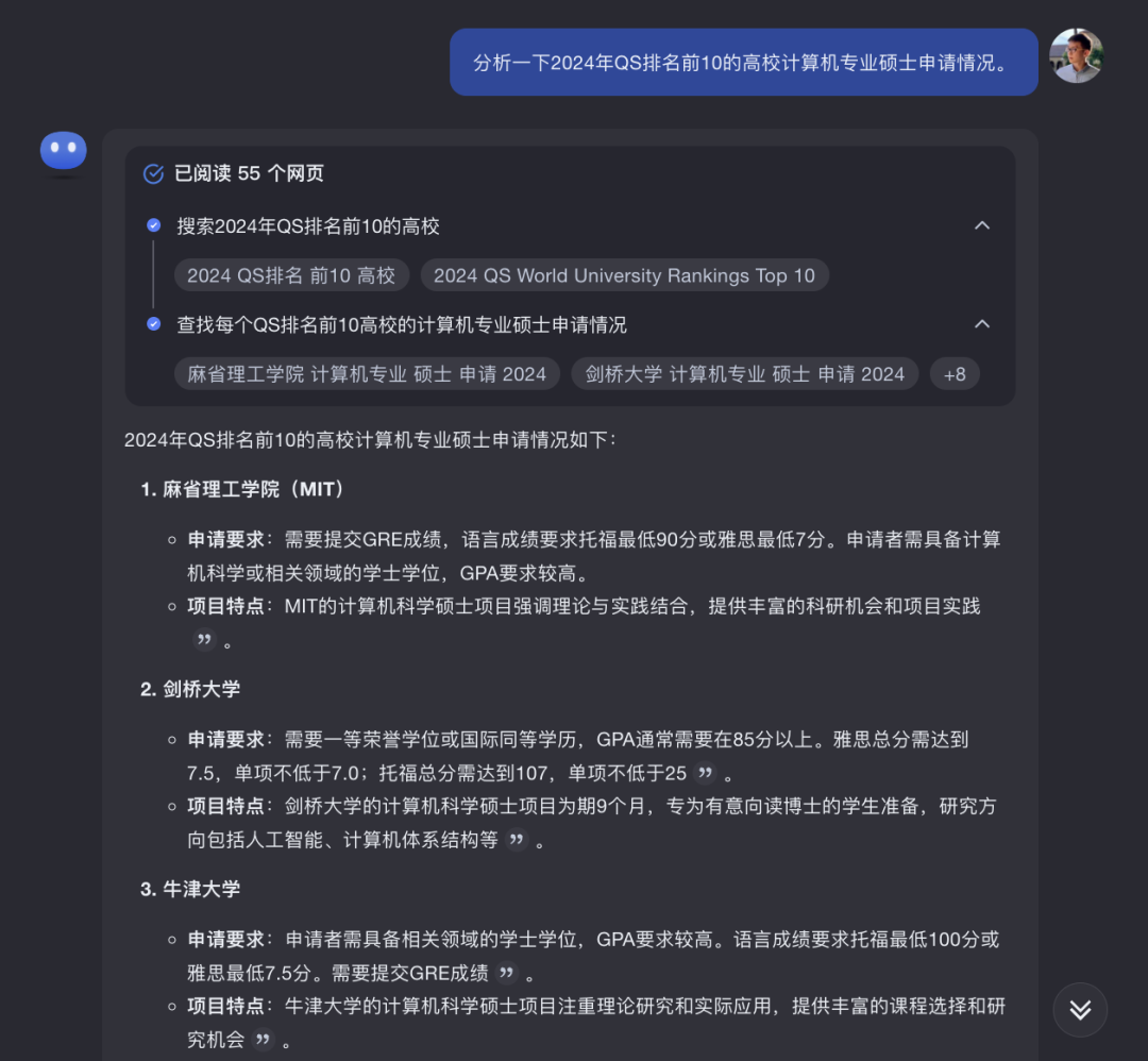 Kimi一周年 | 盘点kimi一年内做了那些事