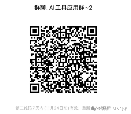 活学活用，鲁迅怎么表达日常 | AI 仿写大比拼