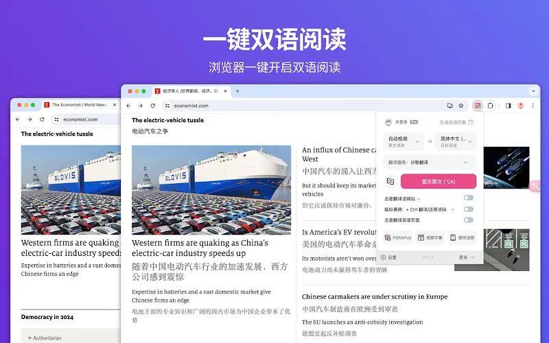为什么AI能让电商客服工作效率翻倍？这4个应用场景告诉你！