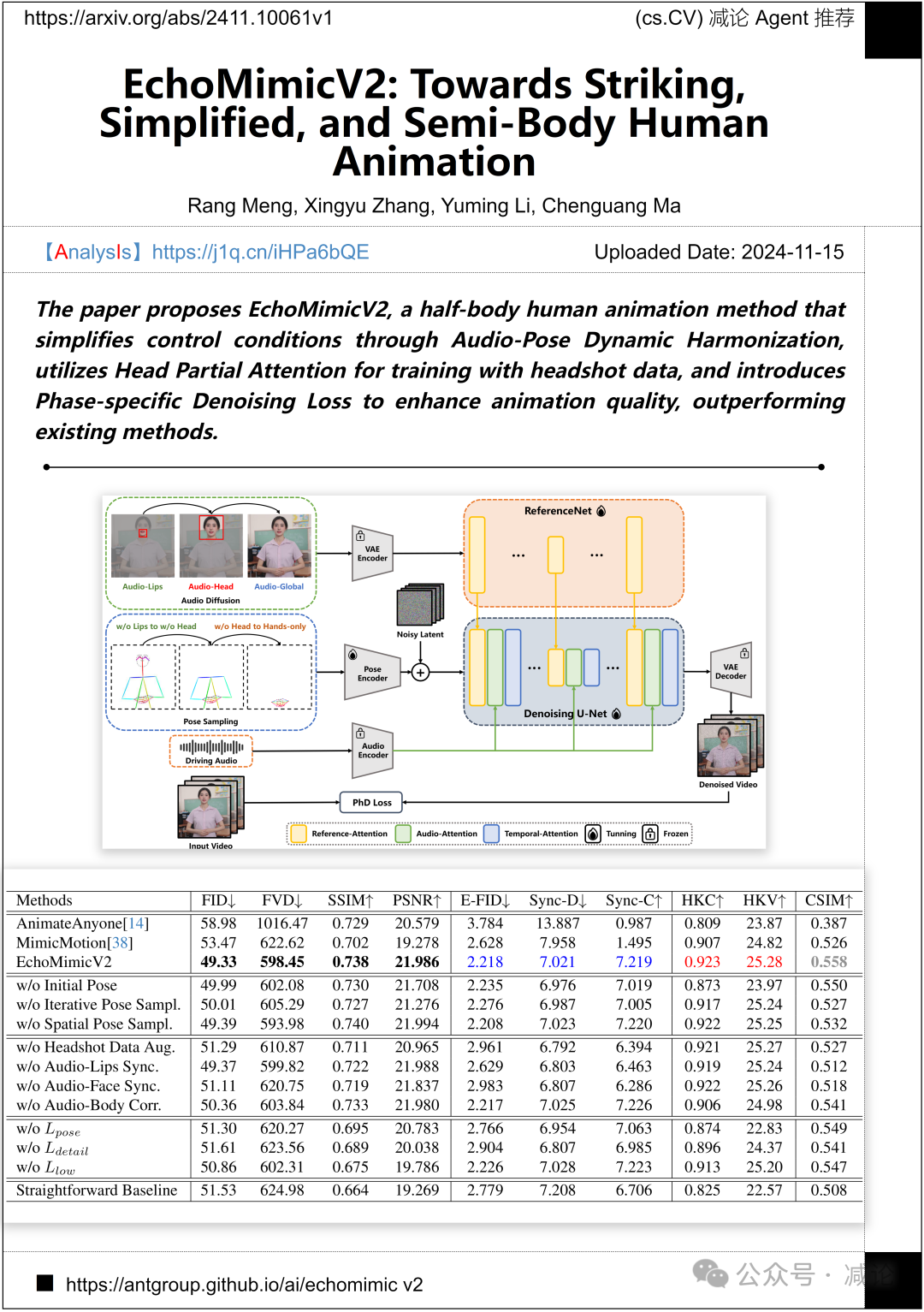【11.18-arXiv】东南大学提出NumPro改进视频时段内容理解！