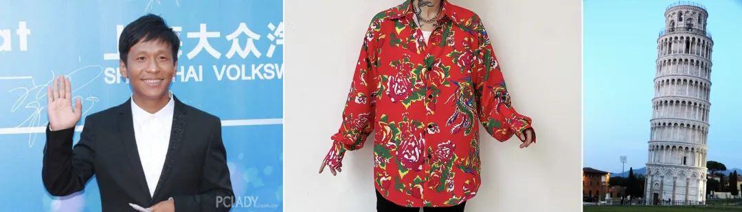马斯克穿大花袄骑电动车逛游乐园？实测Vidu1.5，多主体一致性太强大！