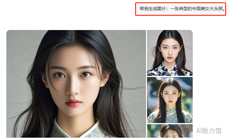 一张大头照变成讲话视频？AI 为你快速生成长/短视频