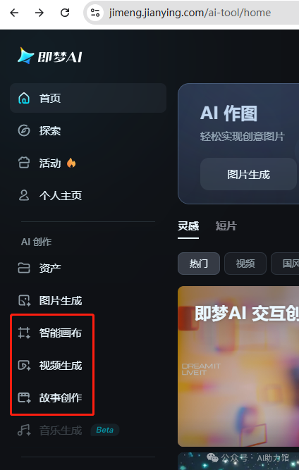 一张大头照变成讲话视频？AI 为你快速生成长/短视频