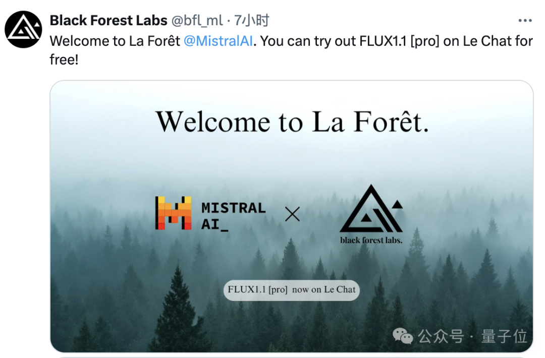 ChatGPT付费功能免费用！Mistral把Canvas、Artifact全复制了