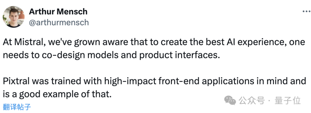 ChatGPT付费功能免费用！Mistral把Canvas、Artifact全复制了