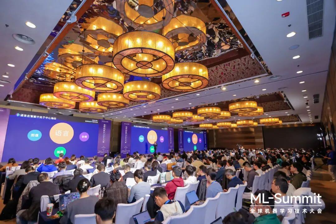 Scaling Law 遇瓶颈，AI 幻觉仍未解决！全球机器学习技术大会重磅开幕，揭示大模型未来之道