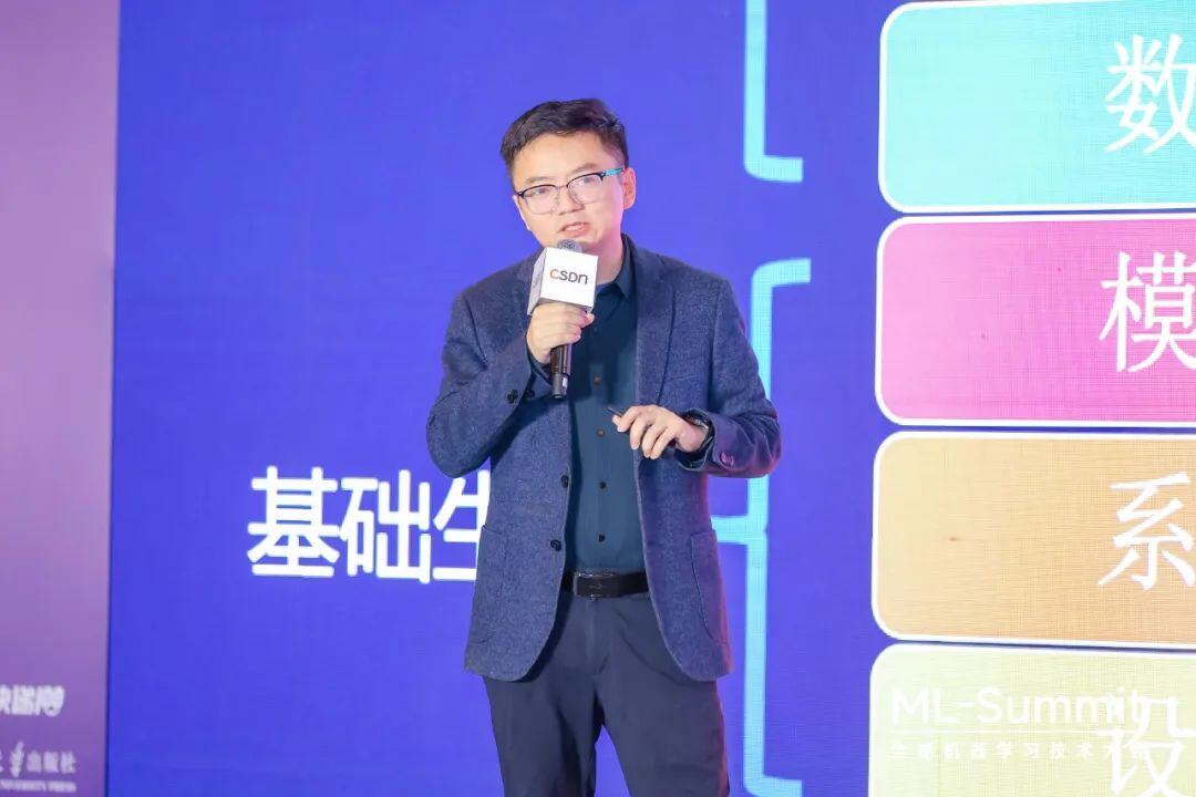 Scaling Law 遇瓶颈，AI 幻觉仍未解决！全球机器学习技术大会重磅开幕，揭示大模型未来之道
