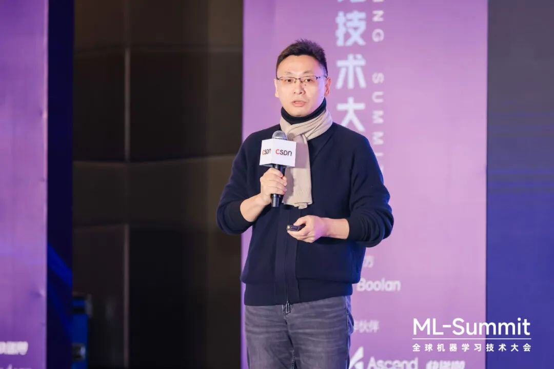 Scaling Law 遇瓶颈，AI 幻觉仍未解决！全球机器学习技术大会重磅开幕，揭示大模型未来之道