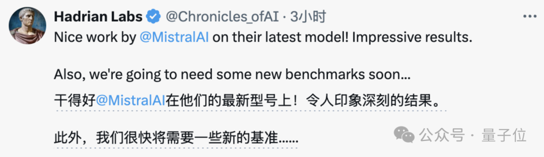 ChatGPT付费功能免费用！Mistral把Canvas、Artifact全复制了