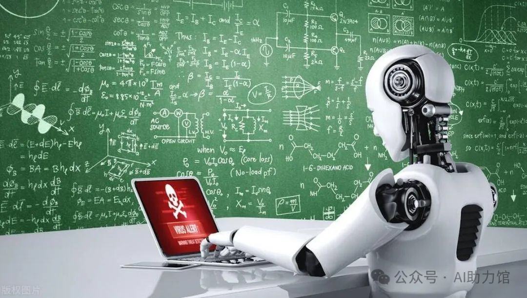 教师、学生和家长必会的AI：如何用AI实现个性化学习和智慧教育