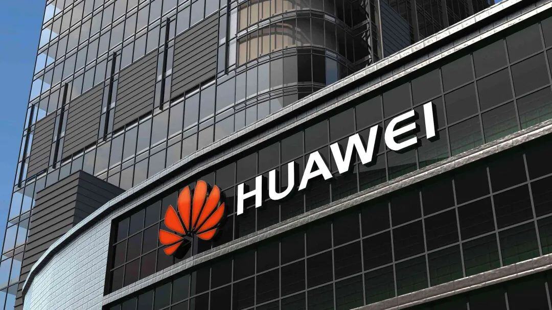AI见闻｜华为前三季度利润下滑，OpenAI硬刚谷歌，ChatGPT增加搜索功能