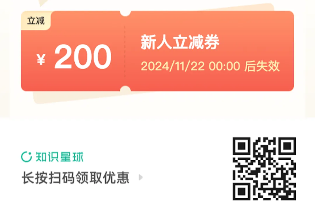 宏观对冲基金入门：一文揭秘Macro hedge fund