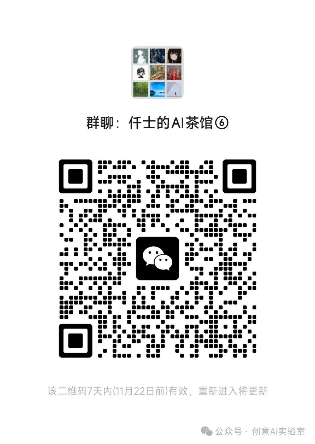 苹果Final Cut Pro 11重磅发布：A全面加持，Mac视频剪辑新篇章