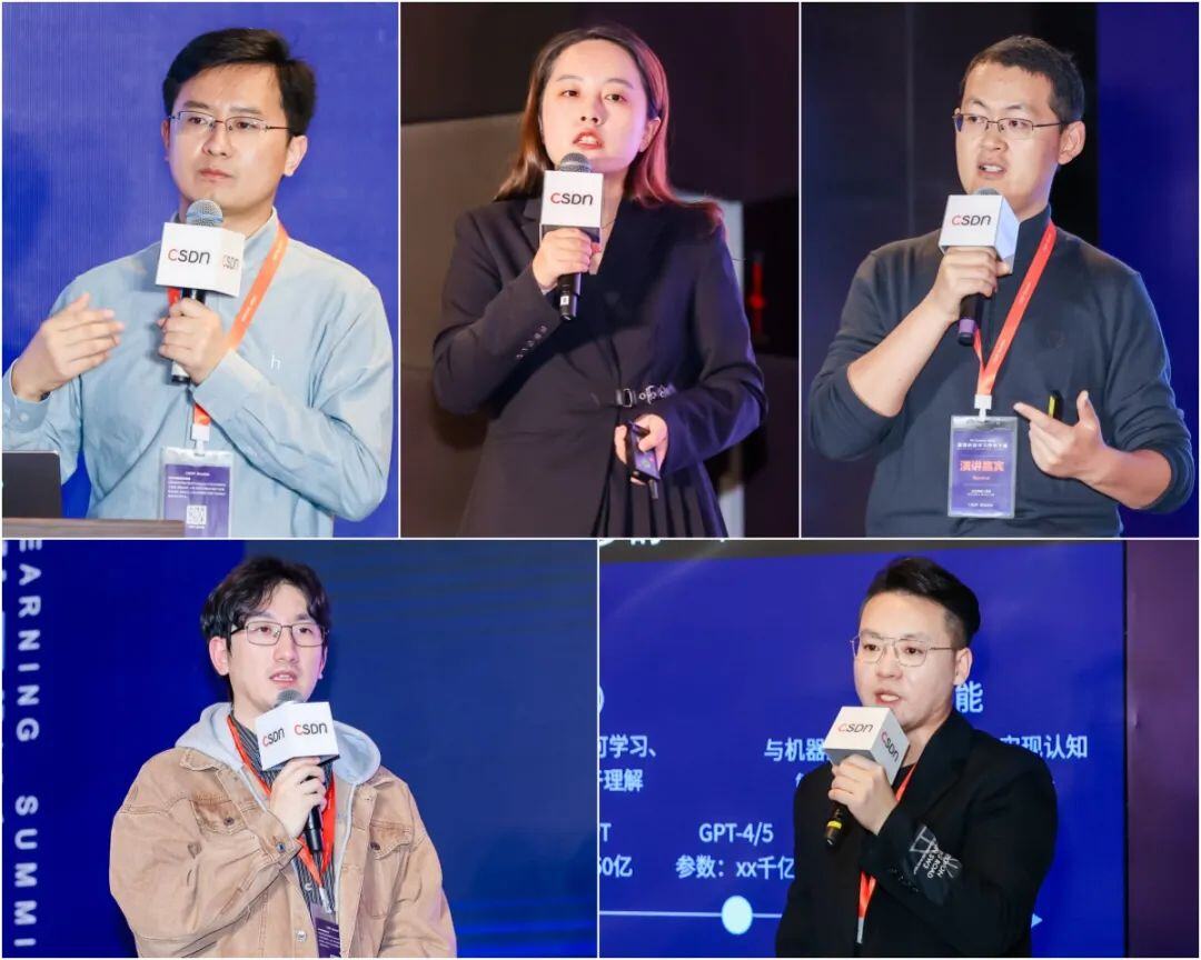 50+大咖共议大模型技术演进，2024全球机器学习技术大会圆满收官