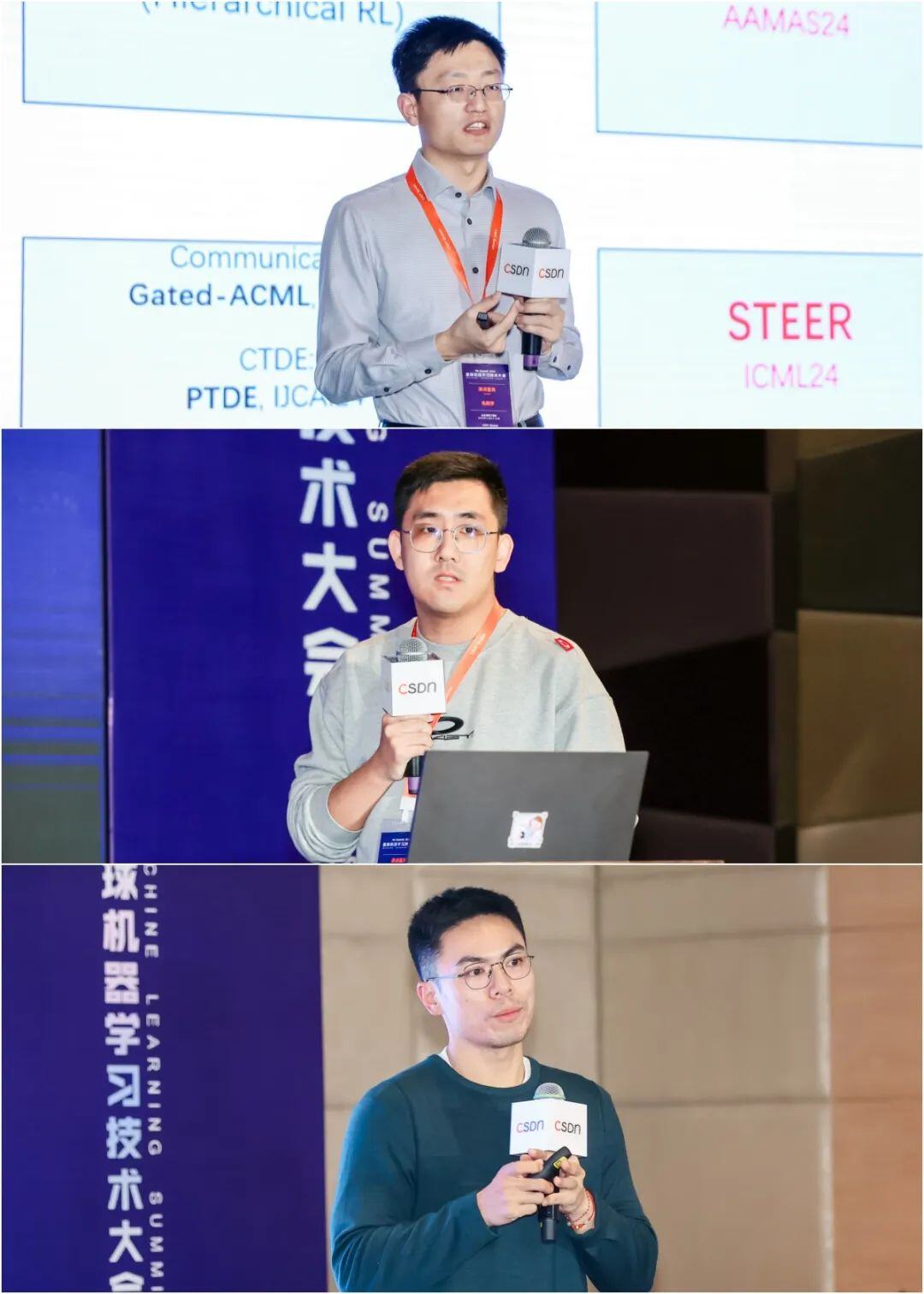 50+大咖共议大模型技术演进，2024全球机器学习技术大会圆满收官