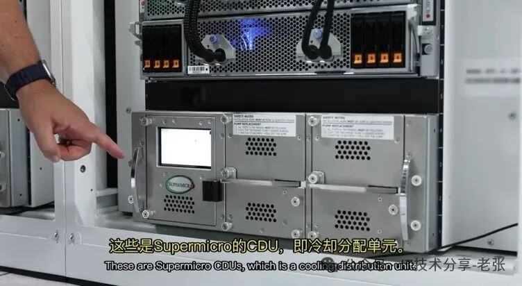 简单科普：智算中心的“冷板式”液冷方案
