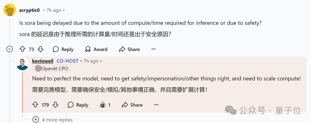 OpenAI回应一切，o1/GPT年前都会升级！奥特曼：别嫌慢，问就是缺算力
