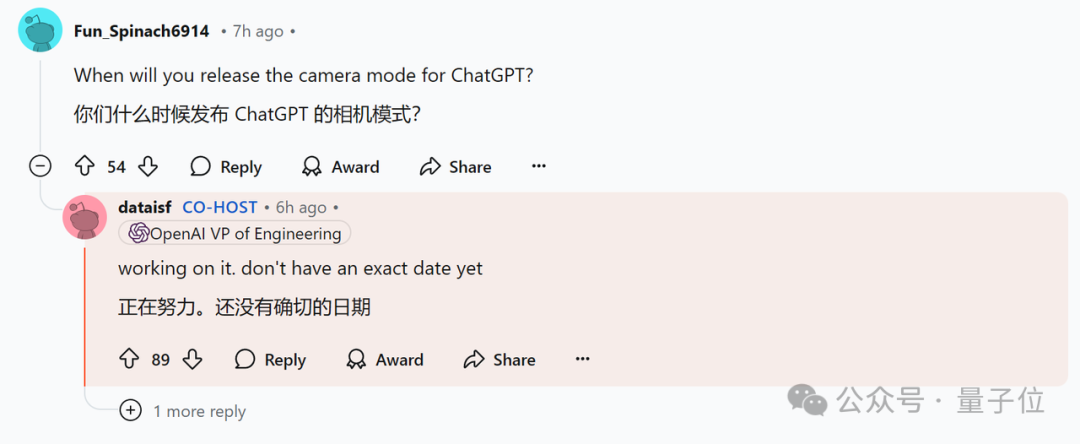 OpenAI回应一切，o1/GPT年前都会升级！奥特曼：别嫌慢，问就是缺算力