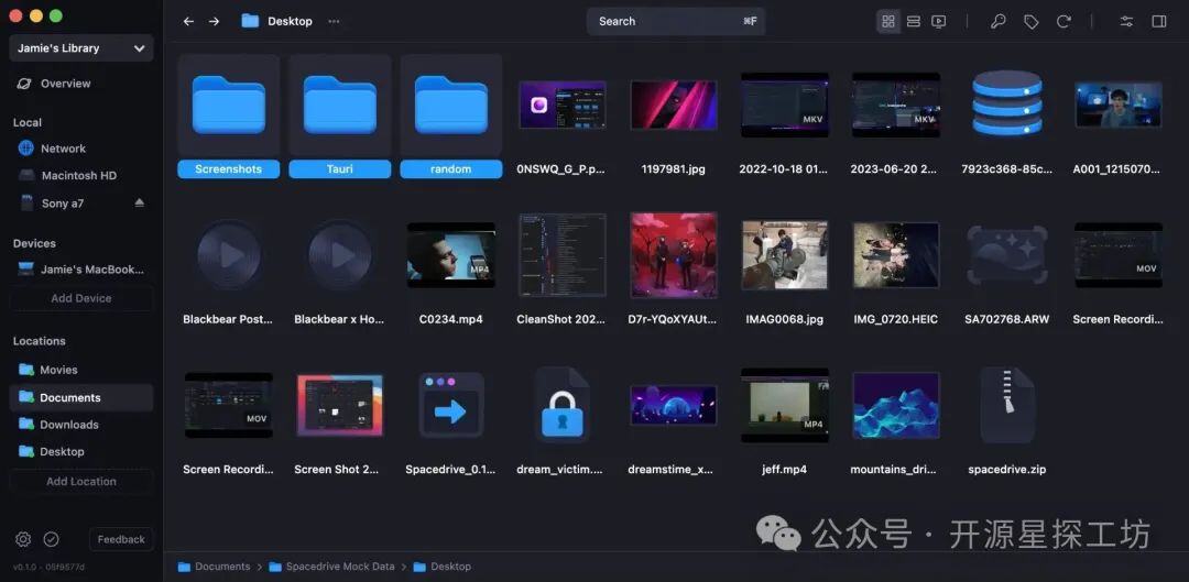 30k+星标！Spacedrive：颜值爆表的文件管理器，你的专属安全云盘！