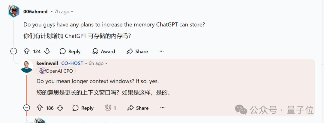OpenAI回应一切，o1/GPT年前都会升级！奥特曼：别嫌慢，问就是缺算力