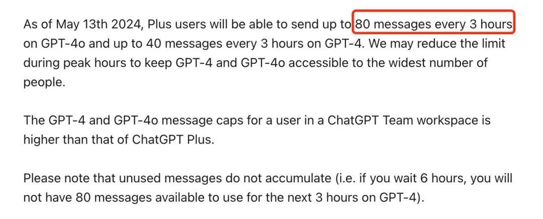 ChatGPT Search重磅发布！OpenAI牌搜索引擎来了！