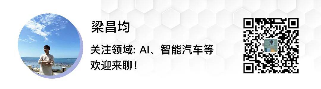 被前投资人仲裁后首次露面，杨植麟只谈AI技术和业务