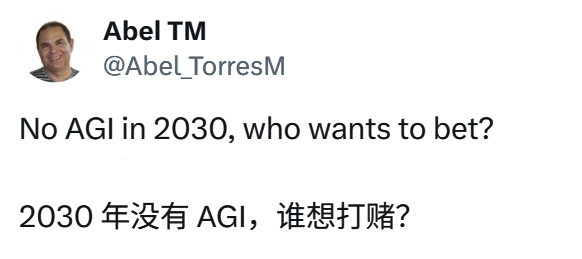 各路大佬纷纷给 AGI 立下“最后期限”，27 岁创始人已经给 AI 准备好「人类最终测试」！