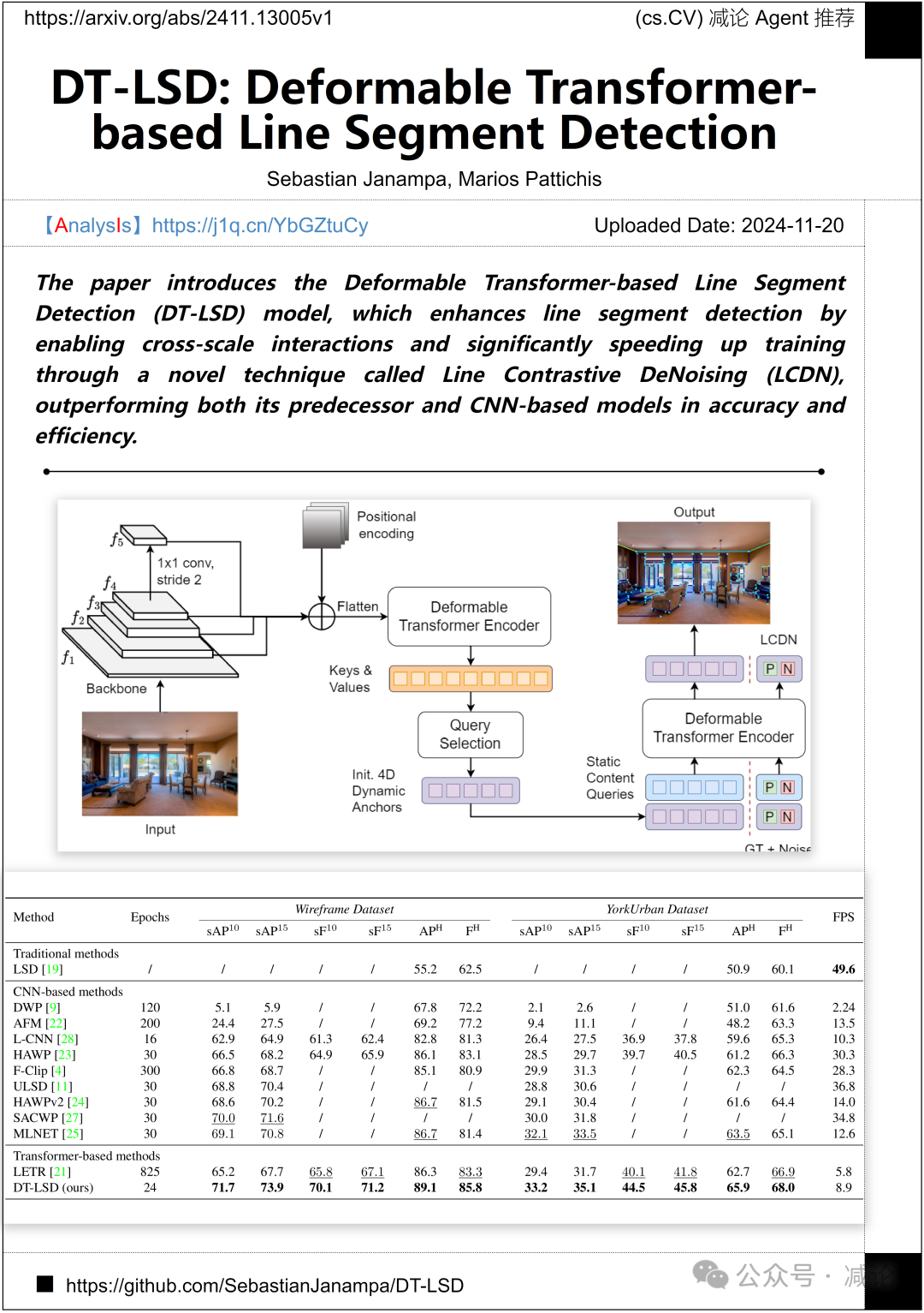 【11.21-arXiv】南洋理工推出VBench++视频生成模型评估基准！