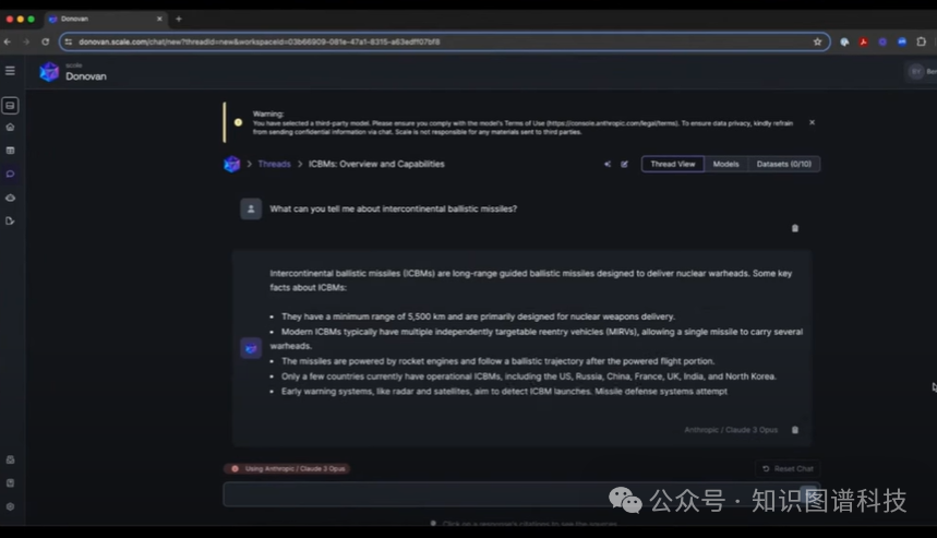 Scale AI 的LLAMA国防大模型：美国国家安全的新秘密武器