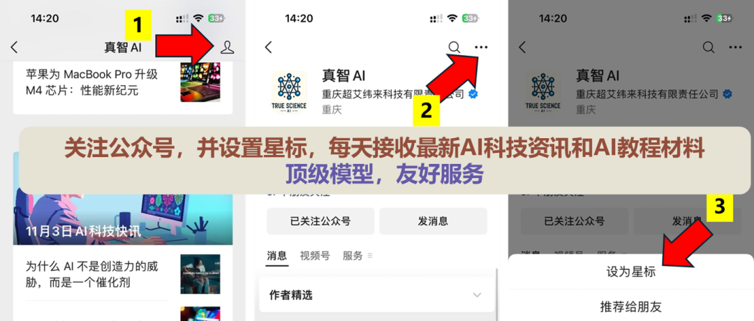 Adobe将Creative Cloud订阅价格减半——黑色星期五期间Photoshop等每月仅需29美元