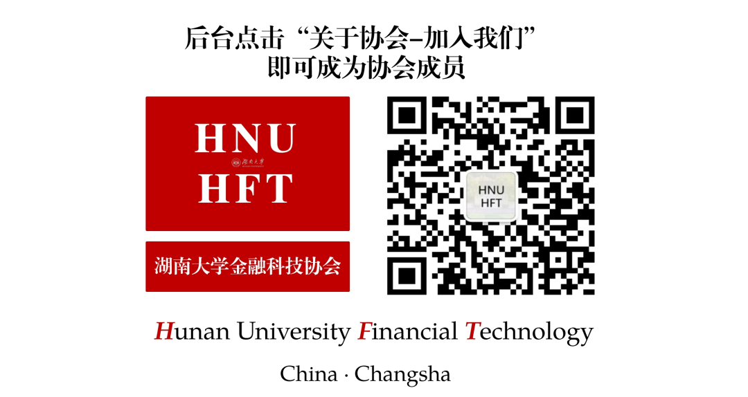 HFT内部研究 | 综述：大语言模型（LLM）在选股因子挖掘中的应用