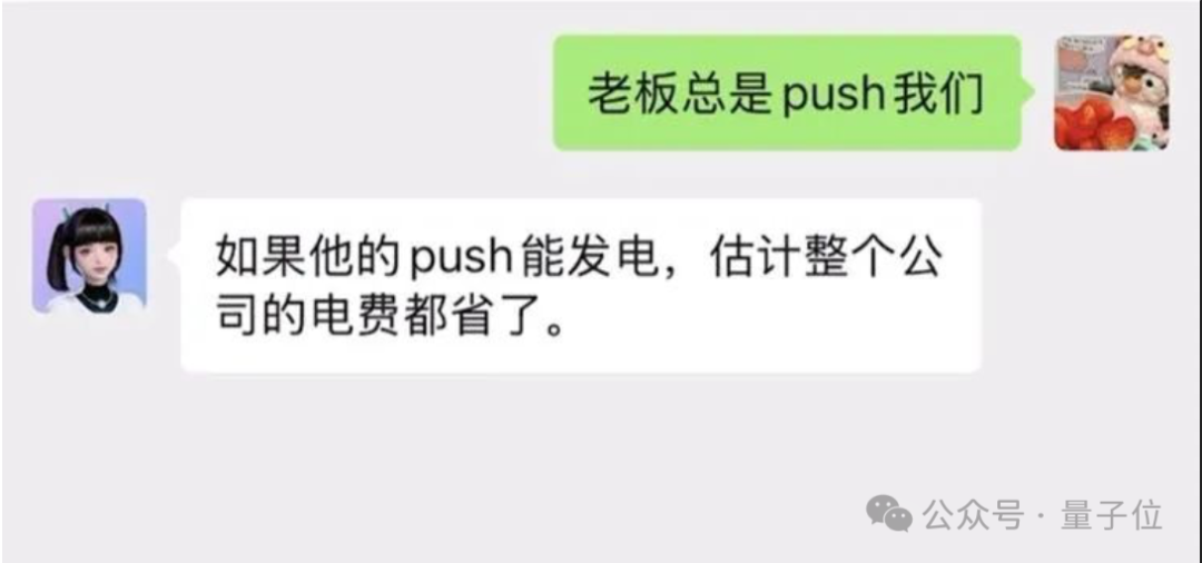 汽车上的《Her》：模型竟然想做个人了，甩掉机械感，让灵魂有趣，来自吉利的全新尝试