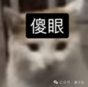 Claude自动玩崩铁清日常，NUS新论文完整测评AI电脑操控：GUI智能体的黎明
