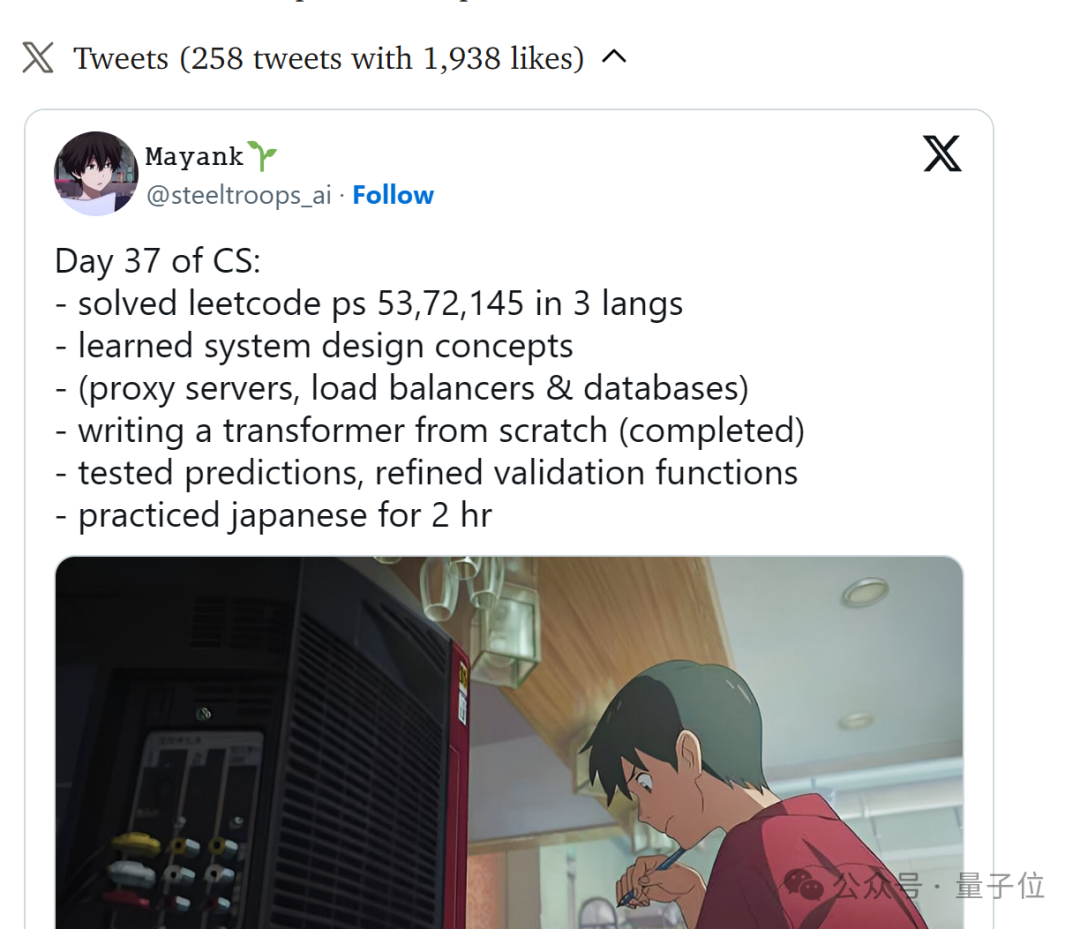 Nature：谷歌学术正在被AI工具颠覆