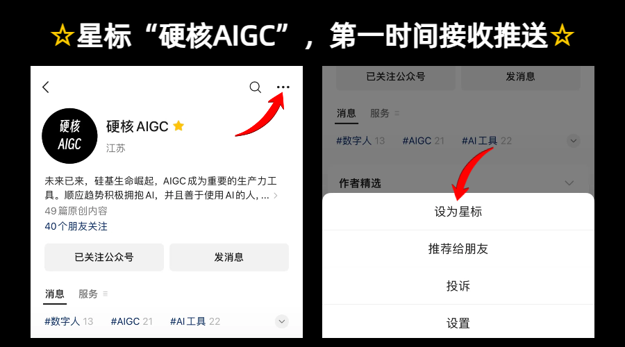 YouTube搬运神器！一键翻译多国语言，自动生成双语字幕，太牛了！